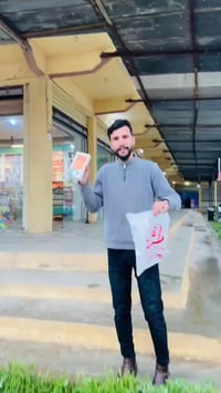 آيفون 17 • لايكات • مشاركة