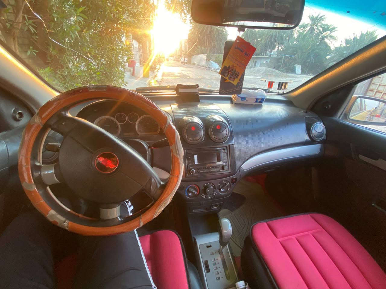 السلام عليكم
سيارة افيو
موديل 2007 باسمي
السيارة جاهزة من كلشي كير اوتامتيك ومحرك وتبريد
السيارة الرقم الجديد الانكليزي ومصفرة هيئة وغرامات واي شي يطلع عليه
العنوان بغداد حي الجهاد
السعر المطلوب 45 ورقة وبي مجال
الرقم *********** وبي واتساب
