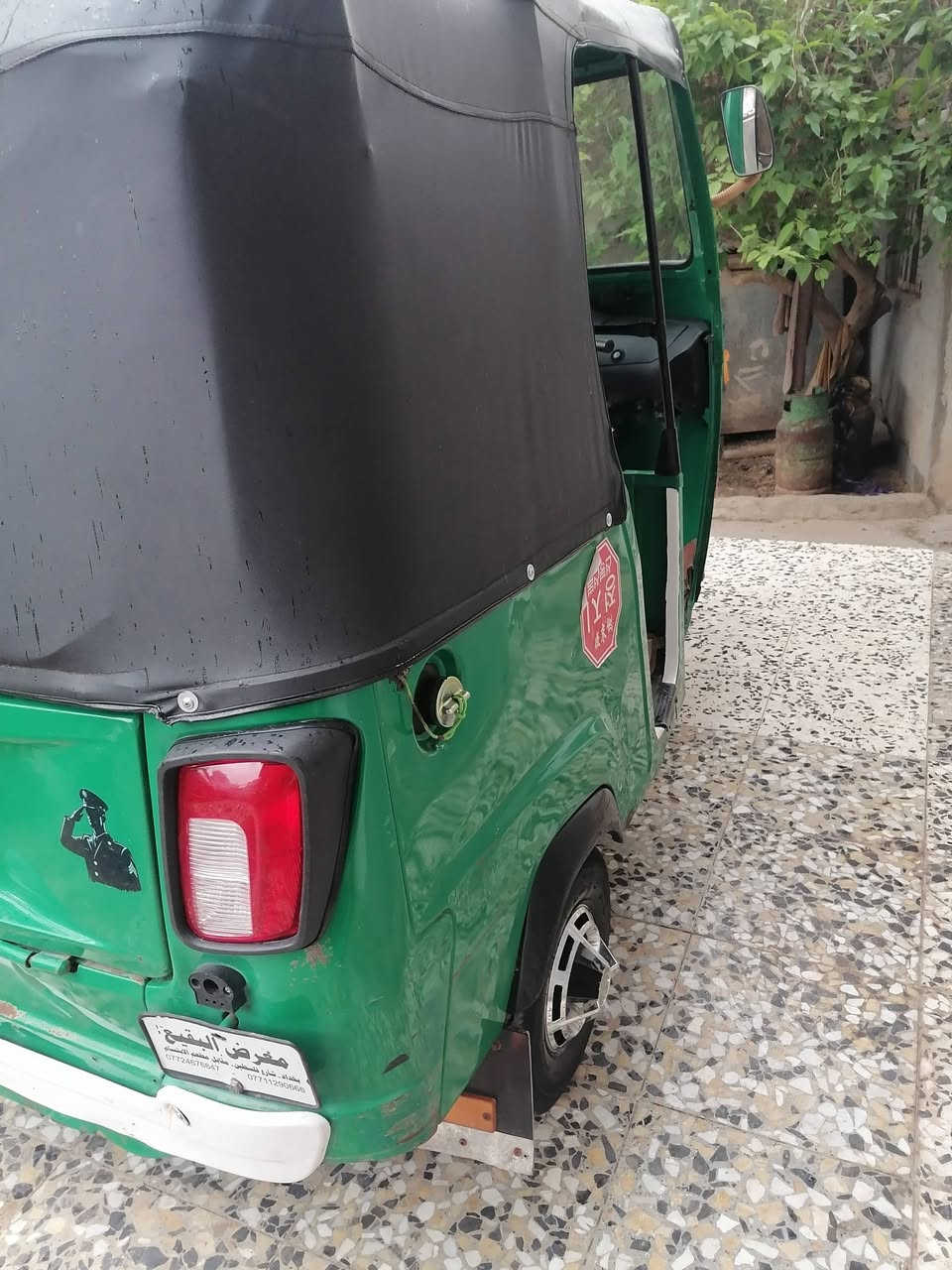 تكتك بياجرو نضيفة الوك بسمنة  من الشركة ٢١ ***********
