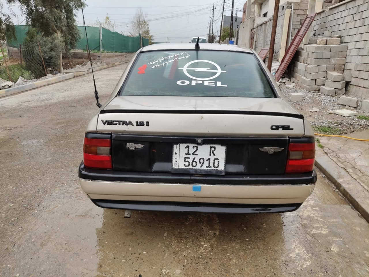 سلام عليكم للبيع فكتره حجم ١٨ كير محرك شرط شرط التحويل موديل ٩١ السعر ٤٣ بيها مجال مكاني موصل ***********
