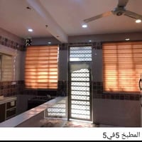 الكوت الجديدة • ٢٥٠م • غرفتين