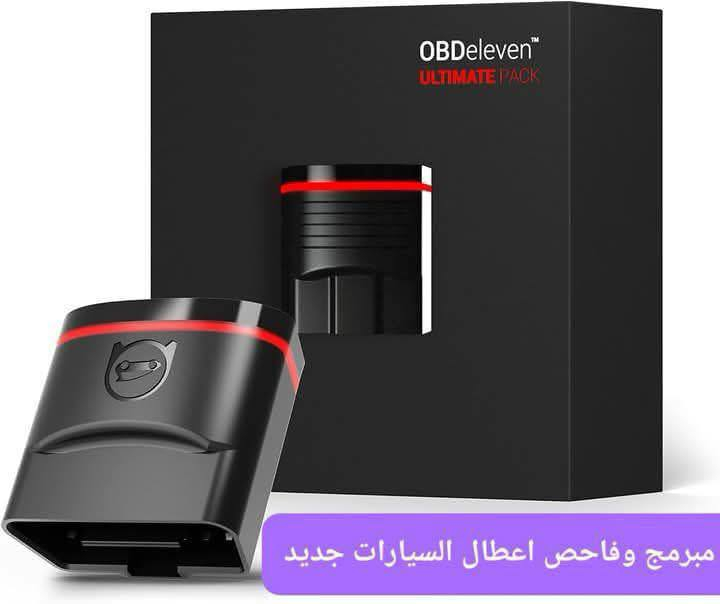 اي قطعة على 5 الف


**إذا كنت صاحب هذا الإعلان وتريد حذفه لأي سبب، رجاءا أرسل رسالة إلى الدعم الفني**