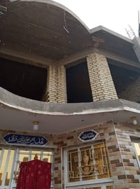 حي الصادق • ١٢٥متر • الدور الاول جاهز