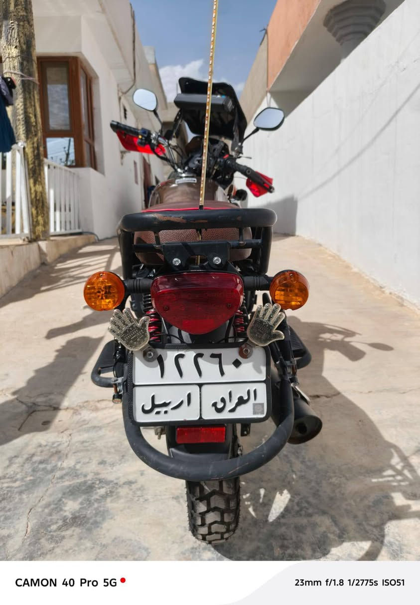 دايون موديل 2025.. سعر 2300وبي مجال للطيبين بيع مستعجل
***********
