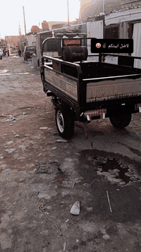 يا الله للبيع صارله 3 ايام من طالعه من لوكيل اوراق بصره بسمي اكاتبك ويه لوكيل مكفوله كفاله عامه زلغ مابيه بعده ع سحك ابيع بدون غراض 😅❤
مكاني البصره القديمه شارع الجنابي رقمي ***********
