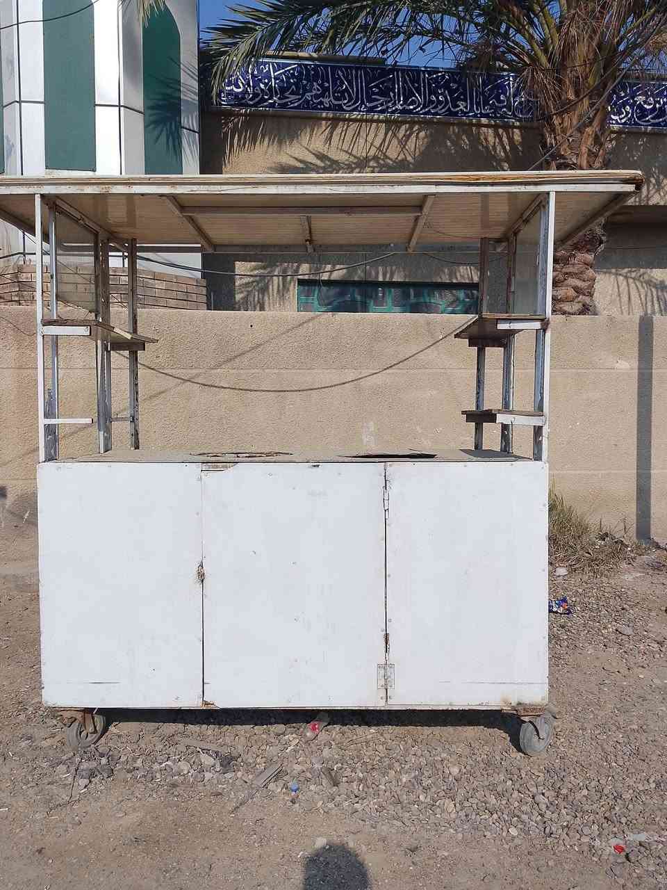 بغداد 
عربانة للبيع بسعر مناسب ***********
