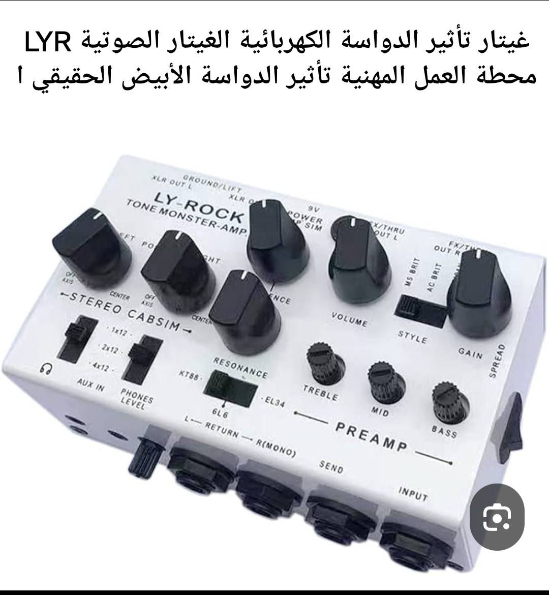 تصفية بضاعة امزون أسعار مناسبة متوفر توصيل


**إذا كنت صاحب هذا الإعلان وتريد حذفه لأي سبب، رجاءا أرسل رسالة إلى الدعم الفني**