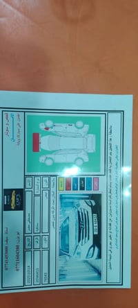 سنتافي • ٢٠١٤ • ٦ سلندر