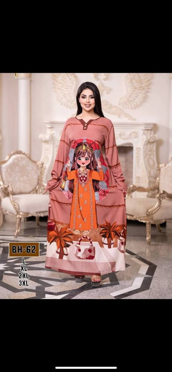 المتبقي من الرمضاني. سعر الدرزن 88 الف


**إذا كنت صاحب هذا الإعلان وتريد حذفه لأي سبب، رجاءا أرسل رسالة إلى الدعم الفني**