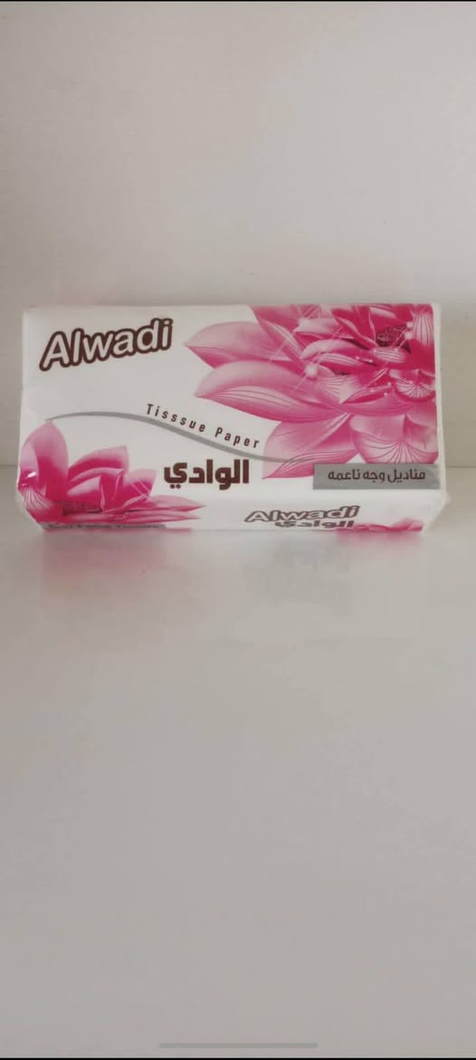 سلام عليكم تم توفير كلنس الوادي بكميات كبيرة جملة - مفرد
🟩 كلنس الوادي ابو 200 سحبة
🟩 سعر البالة 15 الف بية 40 باكيت

🟩 كلنس الوادي ابو 600 سحبة
🟩 سعر البالة 25 الف بية 40 باكيت

🟩 التوصيل مجانا في النجف الاشرف
رقم الهاتف ***********
