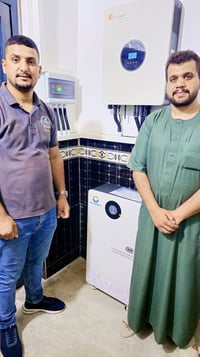 بطارية • يو بي اس