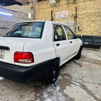 سياره سايبه 2025 كفاله عامةة العنوان كسره وعطش الرقم 07714452500