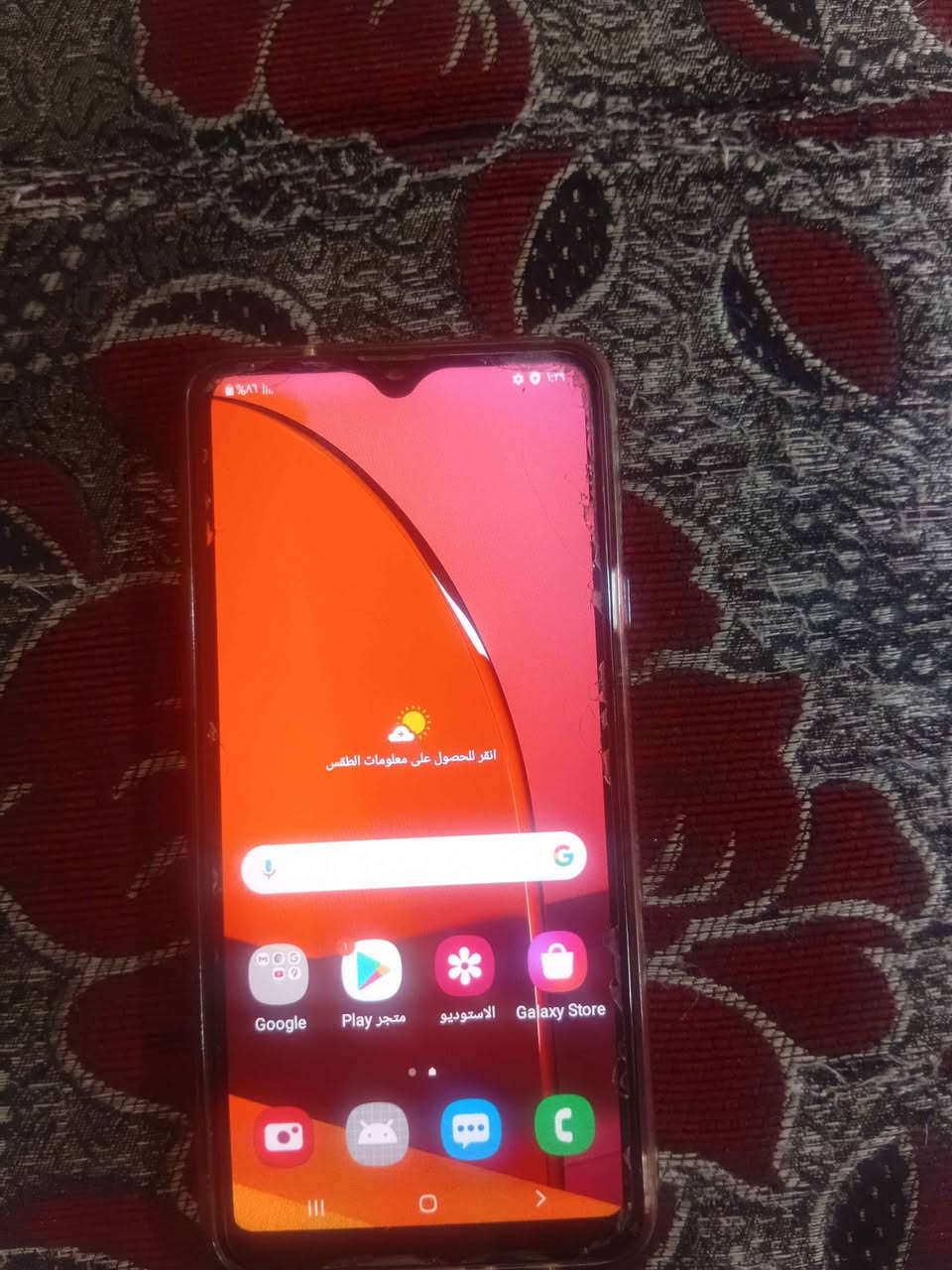 كلكسي  A20S نضيف شرط دبل سيم شغال فول شحن تايبسي سعر60الف موصل, نينوى


**إذا كنت صاحب هذا الإعلان وتريد حذفه لأي سبب، رجاءا أرسل رسالة إلى الدعم الفني**