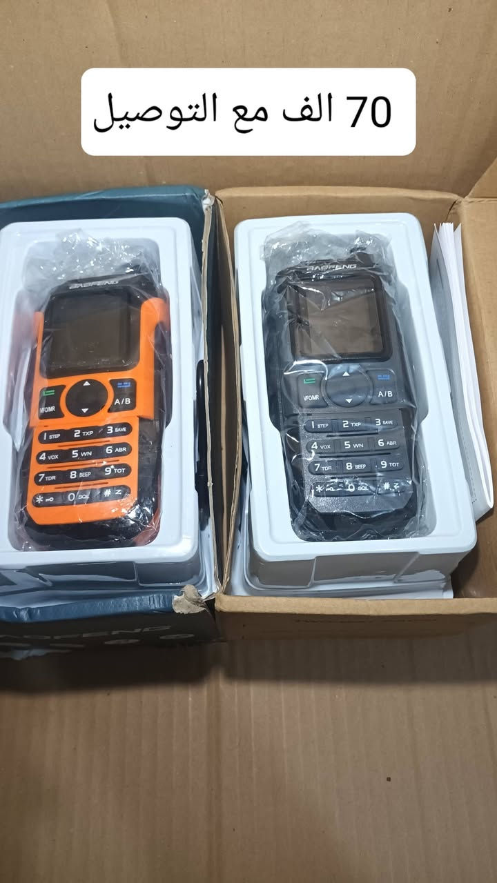 اسعر على صور


**إذا كنت صاحب هذا الإعلان وتريد حذفه لأي سبب، رجاءا أرسل رسالة إلى الدعم الفني**