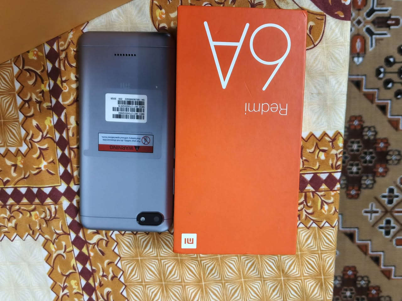 امزون هيت *********** او خاص
