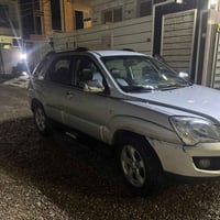 سبورتج • ٢٠٠٩ • رقم بغداد