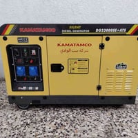 مولده كاز كاتم بستمين شركة بيت الوادي 18كيفي 72امبير بلاديه مشتغله اقل...