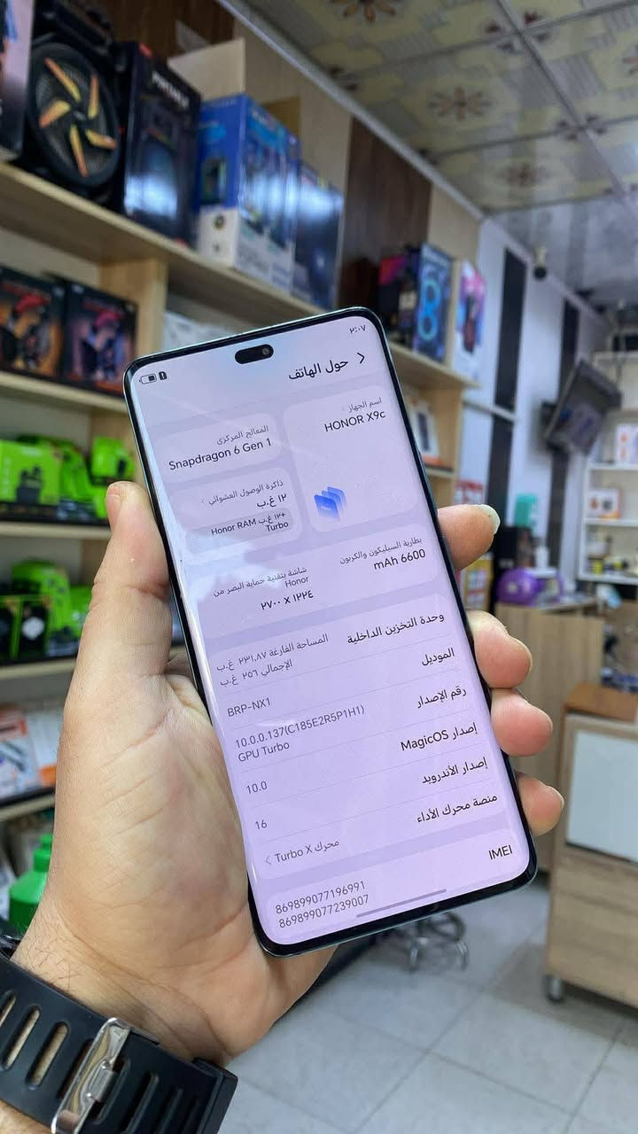 توفرت انواع الاجهزه الهونر جديد ومستخدم اللي يشتري راسين خاص


**إذا كنت صاحب هذا الإعلان وتريد حذفه لأي سبب، رجاءا أرسل رسالة إلى الدعم الفني**