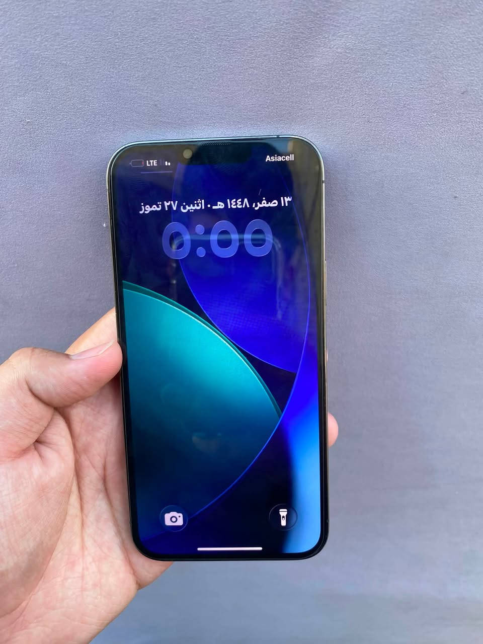 السلام عليكم
آيفون ١٣ ابرو ماكس 
الجهاز نضيف مبدل فقط بطاريه 
ذاكرته واحد تيره نضيف ويا فقط شاحنه 
سعره ٧٢٥ او بي مجال 
رقم ***********
