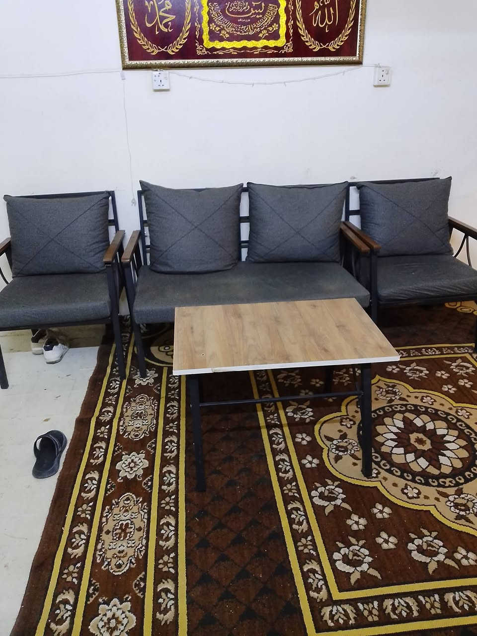 اتصال عرقم ***********
