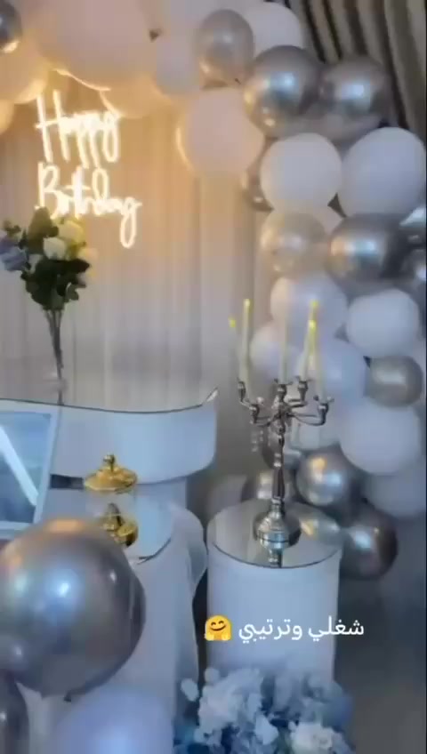 من رخصه الادمن  متوفر كوشات اعراس ومناسبات الي تحب تتفضل خاص


**إذا كنت صاحب هذا الإعلان وتريد حذفه لأي سبب، رجاءا أرسل رسالة إلى الدعم الفني**