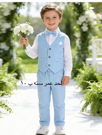 ملابس أطفال • توصيل • مقاس ٣