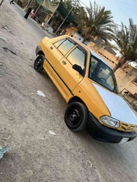 سايبا • ٢٠١٥ • كوفه