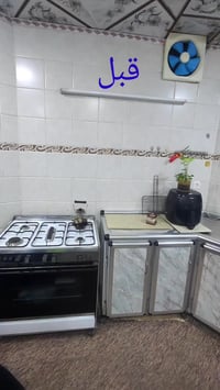 مطابخ تركية • مطابخ المنيوم • تقسيط بدون فوائد