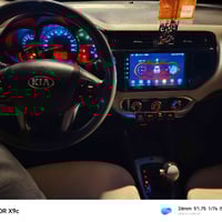 خليجي • ١٦٠٠ • ٢٠١٤