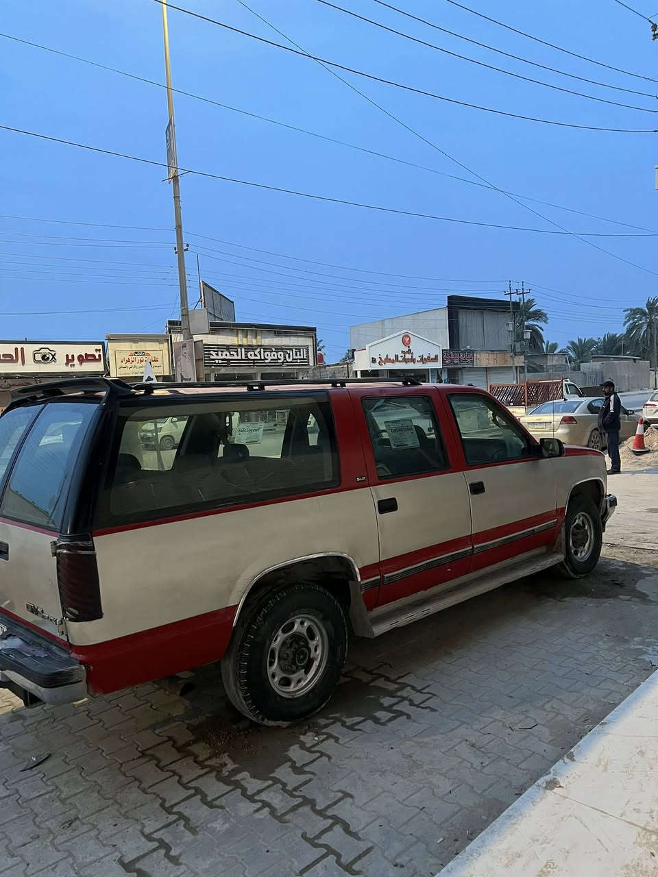 سلام عليكم للبيع جمسي فحل 8 برغي مديل 1992 رقم بصره سنويه 2028 صاعده هزه جديده راعيه يريد تحويل مكينه 454 تاكل الكاع كير 1000 معلك ع نمره 2 السعر 43 وبيه مجال العنوان البصره رقم الهاتف ***********
