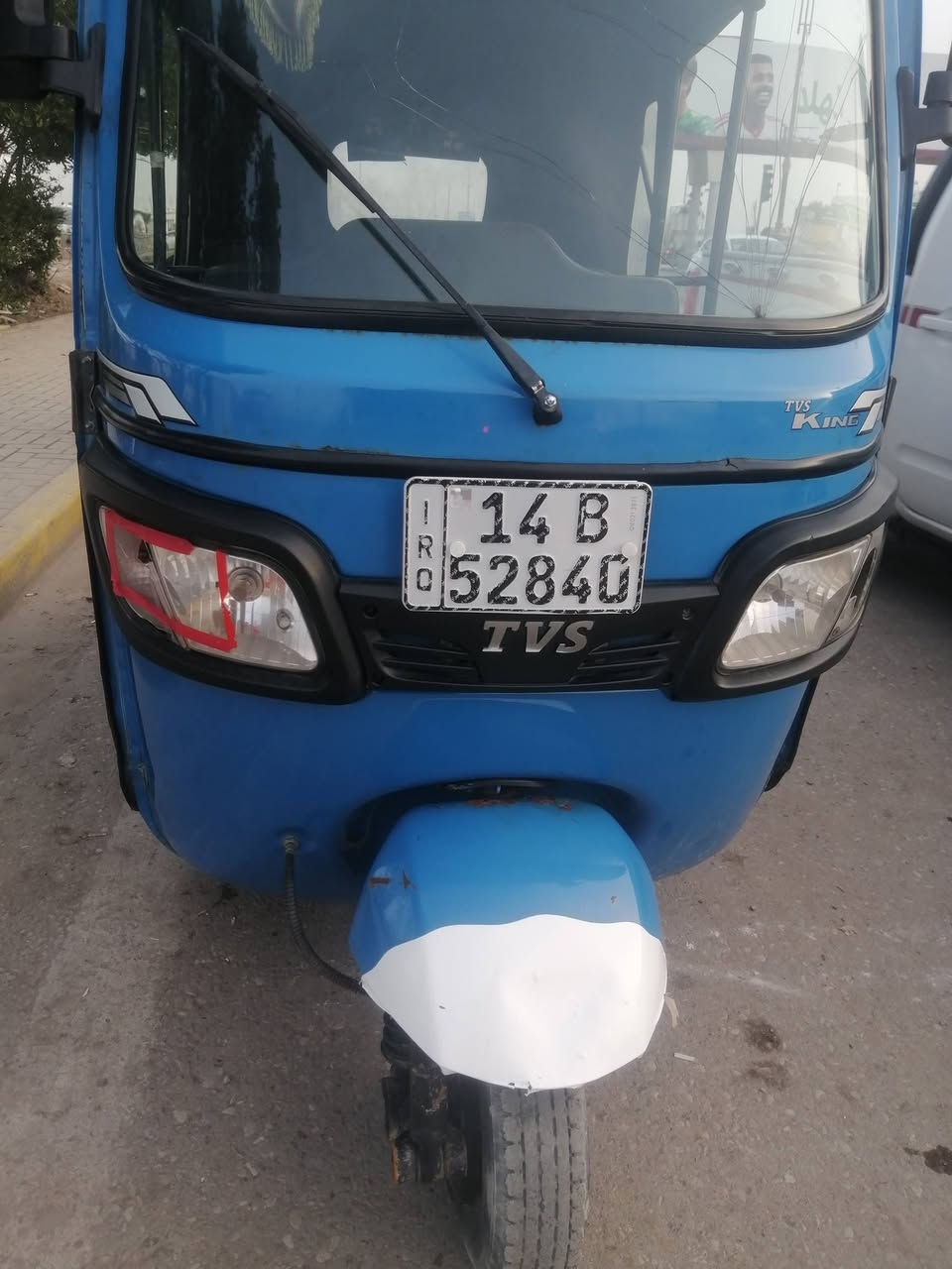 تكتك TVS 2022 رقم وسنويه كفاله عامه عنوان البصره لاستفسار على ***********
