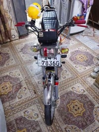 البصرة الجمعيات • موديل 2023 • نضيفه فول