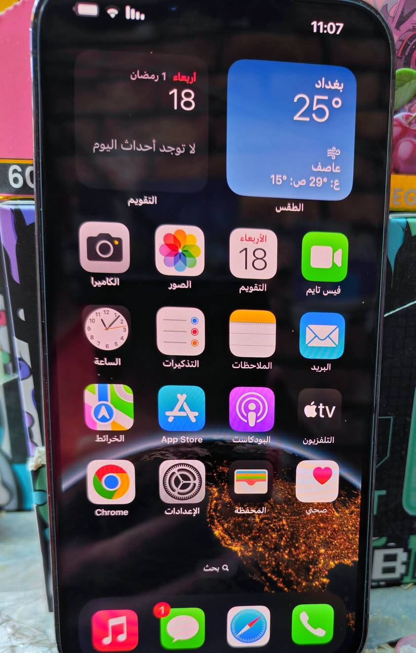 السلام عليكم ايفون 13 برو ماكس مكفول من كلشي نضافة مية بالمية
السعر ٧٠٠ وبي مجال
***********
