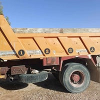 مطلوب • مايلر • استفسار