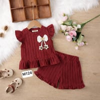 ملابس أطفال • مقاس 1-5 سنة • مخازن الشعب