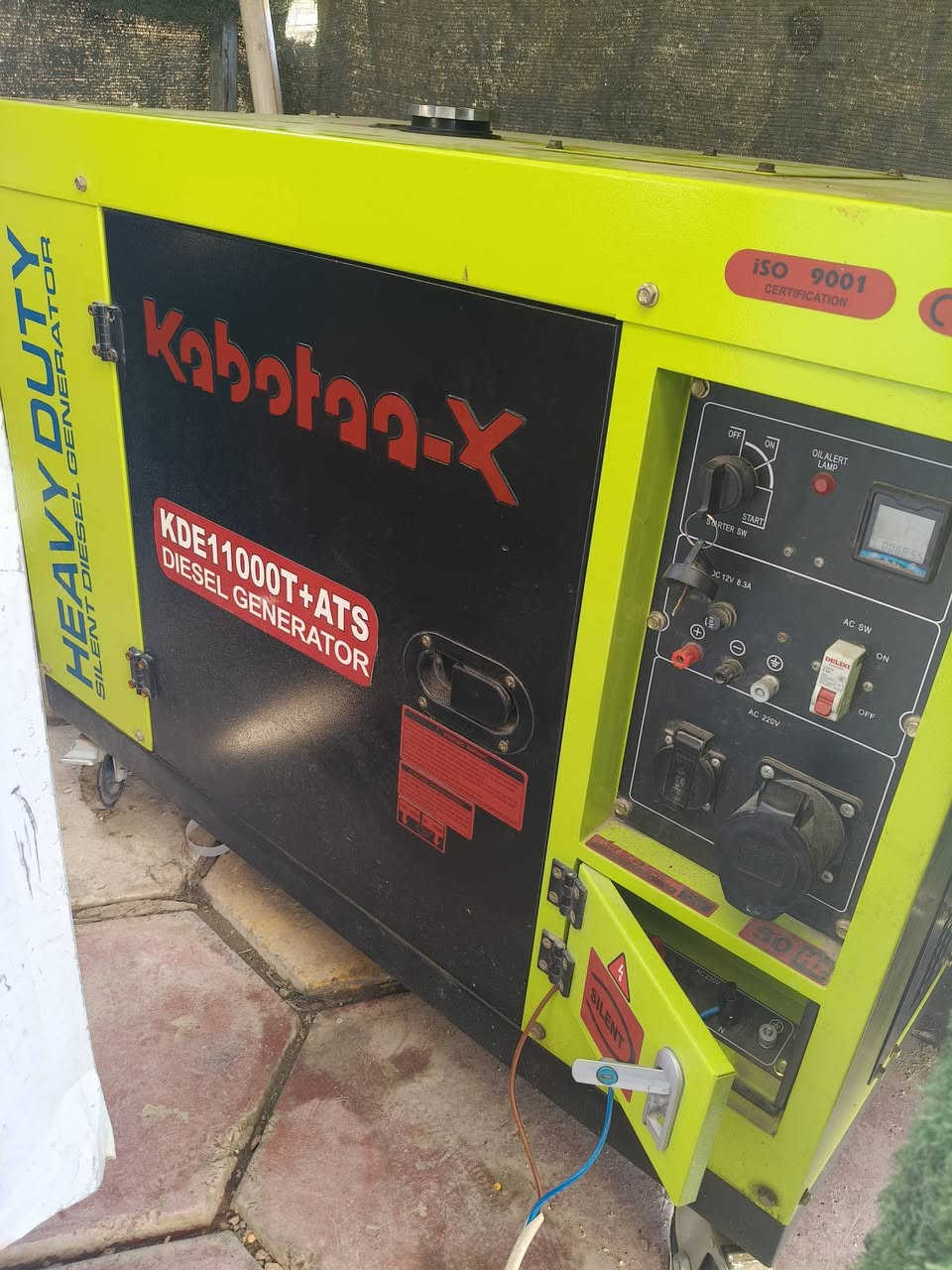 مولد كابوته حجم المكينه يمكن 1100 المهم ما اعرف المولد الجديده مشتغله 68 ساعه عارضها للبيع سعرها 12 ورقه وبيها مجال للشعر رقم الهاتف *********** المولده الجديده كل الجديده مشتغله 68 ساعه لو 69 ساعه يعني ما تعبانه ابد ابدلها نظيفه مال بيت
