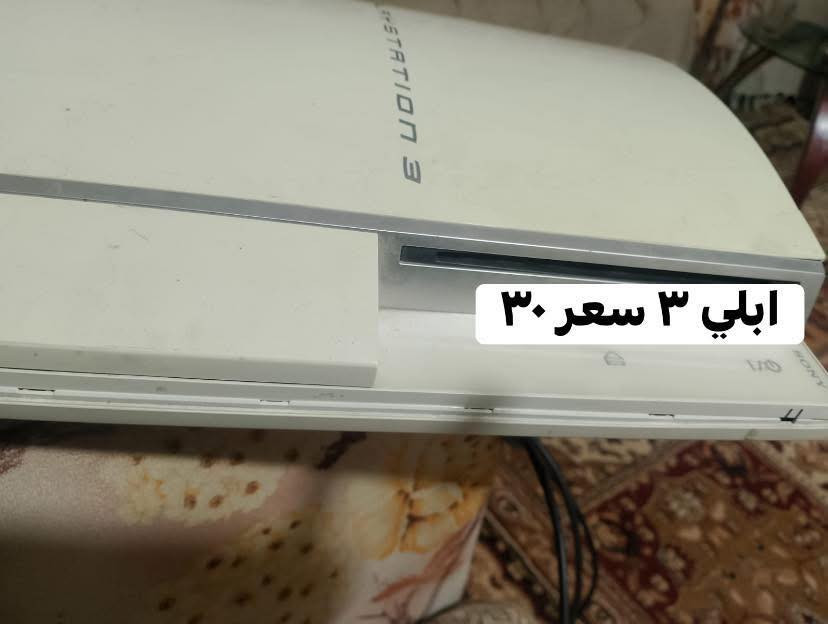 للتواصل واتساب ***********
