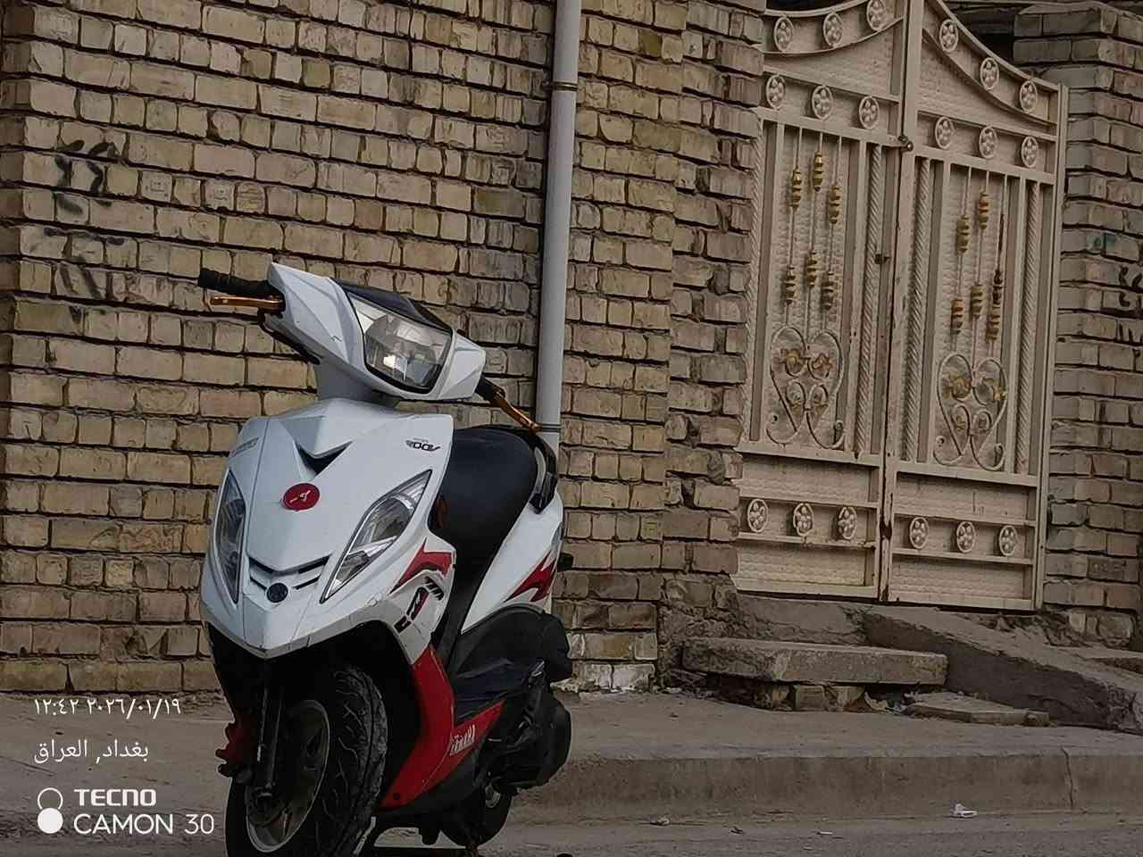 سلام عليكم دراجه  GTR 2014 لوك دراجه تتعب اتكول جديده نصبه ومشي شلعه معدل اتخبل كفاله عامه لو مميز خمسيني دراجه ماشيه ٣٣ حقيقي اكفلها من التاير للتاير لا تجي اذا مو فيتر وياك 
السعر 950 وبيها مجال بسيط كلش 
العنوان بلديات المرور 
الرقم ***********
