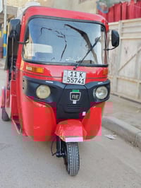 تك تك 19 رقم بغداد انكليزي التكتك نضيفه حلوه معمره دوسات والغد مصبوغ ل...