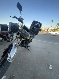 أيراني سونك • ٢٠٢٥ • اوراق
