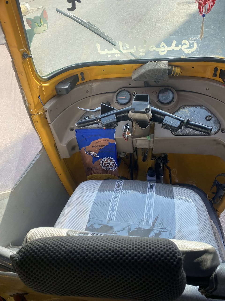 تكتك بيع مديل 2018 طالعة 19 حسب ما أشوفها بالصور نظيفة سعرها 5300 وبيها مجال بسيط رقم ذي قار عربي رقم ***********  شراي لا يتعبني😍🫣 مكان المركز ناصريه
