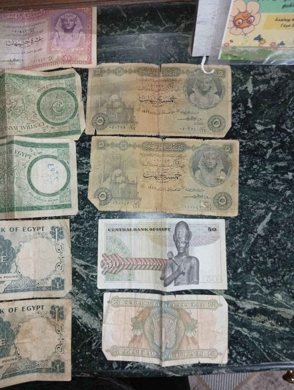 عملات للبيع عملات للبيع


**إذا كنت صاحب هذا الإعلان وتريد حذفه لأي سبب، رجاءا أرسل رسالة إلى الدعم الفني**