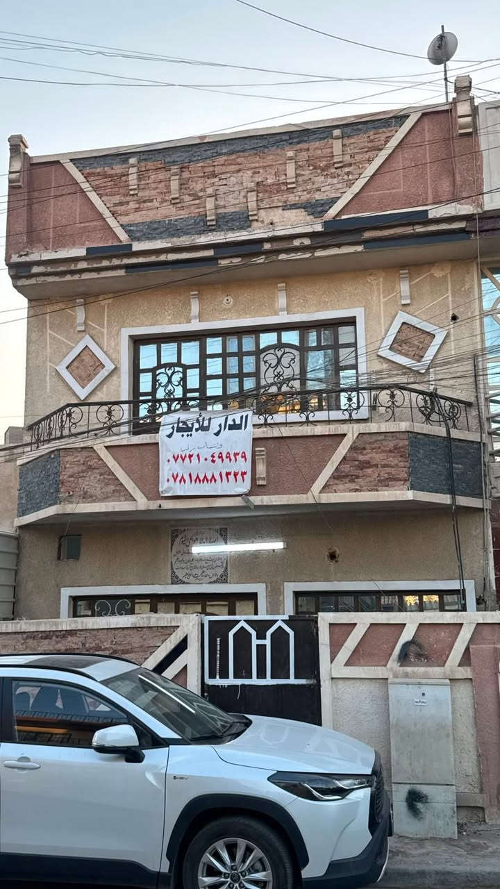 السلام عليكم دار للايجار غرفتين نوم وصاله ومطبخ كبير حار بارد البيت مستقل ونظيف وجاهز للسكن عوائل فقط الموقع حي أدراغ قرب اسواق الجزائر مقابل البيجيه للاستفسار الاتصال على الرقم ***********
