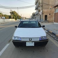 ٢٠٠٩ • رقم النجف • شرط التحويل