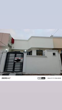 النجف عمود ٣٢٠ • دار ١٠٠م • طابو زراعي