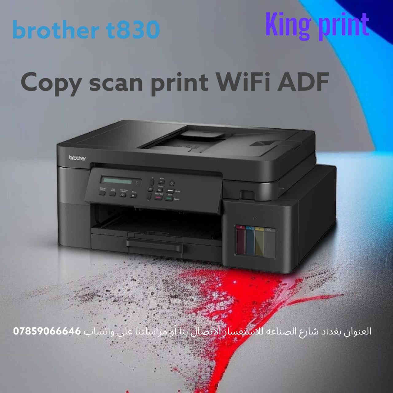 🫡عله بركت الله نبدأ ❤️‍🩹🔥
تتوفر لدينا جميع انواع الطابعات والأحبار كانون برذر آج بي ايبسون زيروكس ريكو لطلب والاستفسار يرجى مراسلت الصفحه او واتساب ***********📞
يتوفر توصيل لجميع محافضات العراق 🇮🇶🚚
