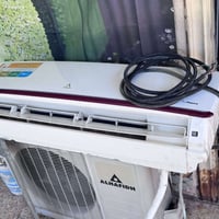 سبلت • نقص غاز • بصره