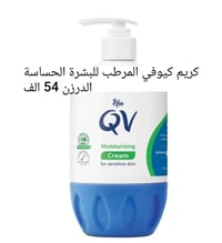 العناية بالبشرة صارت أسهل وأقرب.. لكِ وله من كوزمتك ريتا ✨🤍 كل ما تحتا...