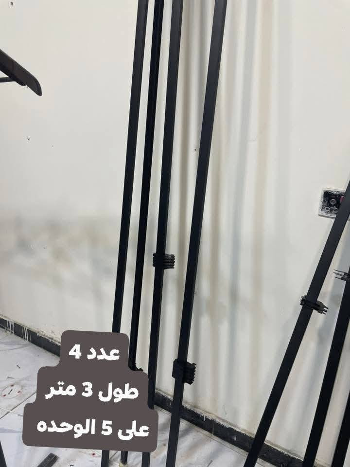 كلهن ب125
***********
مكاني بابل سده الهنديه
