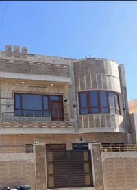 بيت مفروش • قربو